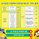 뉴플레이 이미지