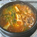 시락해변횟집 | [경남/창원] 바닷가 근처 뷰 맛집인 고성 뷰 맛집 &lt;시락해변횟집&gt; 방문후기