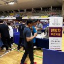 필한방병원 이미지