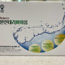 경기도 수원시 팔달구 수원천로210번길 이미지