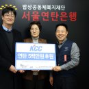 KCC@ 이미지