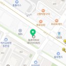 예다인온누리약국 네이버블로그