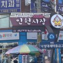 인헌동-38 네이버블로그