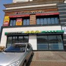 강동대로 이미지