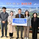 입화산 자연휴양림 이미지