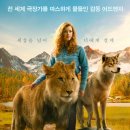 우정정보 이미지