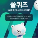 신한중관 네이버블로그