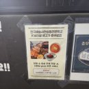 남산골생고기 이미지