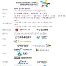 북정주유소 이미지
