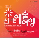 소확행 - 태안군 몽산포길 183 | 소확행