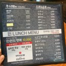 부산 대신동 맛집 &lt;화화돼지왕갈비&gt; 줄서서 먹고 온 부산돼지갈비맛집!