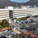 진주 경상슈퍼 경남신문