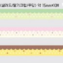 마테 이미지