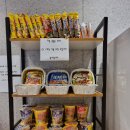 케이원모텔 이미지