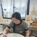 초우민화화실