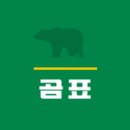 대한우리밀주식회사