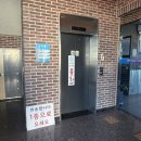 삼천포최옥순물회 이미지