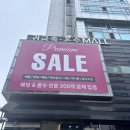효성목장 | [💍웨딩일기_07]웨딩반지 &#34;소린쥬얼리&#34;계약 후기