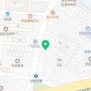 안양마디튼튼재활의학과의원 이미지