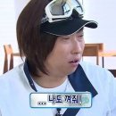 오션스테이 이미지