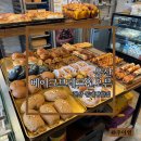 천상약국 | 울산빵지순례 천상 빵맛집 베이크브레드인오븐