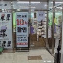 온누리카서비스 | 베이비페어보다 저렴한 일산 아기용품 유아용품 할인매장 베이비하우스 일산