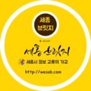 11번가부동산공인중개사사무소 이미지
