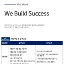 아이비커리어 이미지