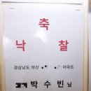 유노경매스쿨 이미지