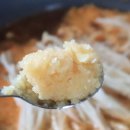 다진농장 이미지