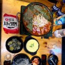 사거리곱창 이미지