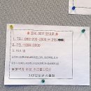 신봉점 기아 오토큐 이미지