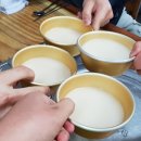 운동장 구내식당 이미지