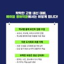 에이블영어학원 이미지