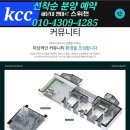 엘마르 이미지