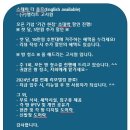 스테이더옴므
