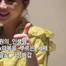 울엄마세탁 이미지