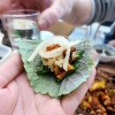 1253빈대떡 이미지