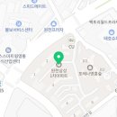주식회사 원천건설 이미지