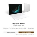 효천PC 이미지