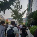 가람경매전문학원 네이버블로그