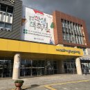 삶 | [내 손의 책, 내 삶의 힘/ 후기] 2025 학생 책축제 후기 📚