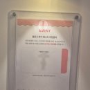 희성전자 대구2공장 | [대구 동성로/방탈출] 시간의문 동성로점 &#39;CHASER: 한마음폐공장&#39; 꽃길 테마 후기(예약/할인 정보)