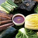 미소과메기 이미지