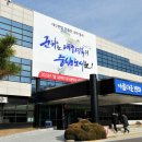 부곡스텐레스(주) 이미지