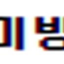하얼빈장첸 이미지