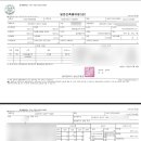 (구)하남공인중개사사무소 이미지