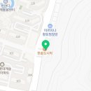 예지인미술교습소