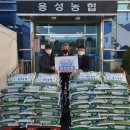 용성면행정복지센터 이미지