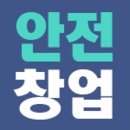 토마토 도시락(캠토) 이미지